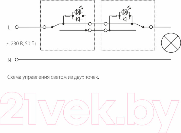 Изображение товара Выключатель Werkel W1112113 (перламутр рифленый)