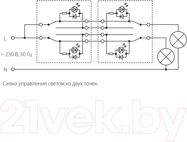 Изображение товара Выключатель Werkel W1122113 (перламутр рифленый)