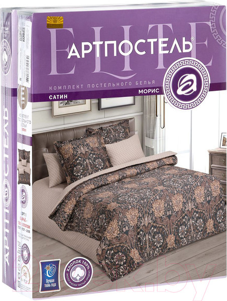 Изображение товара Комплект постельного белья АртПостель Морис 705