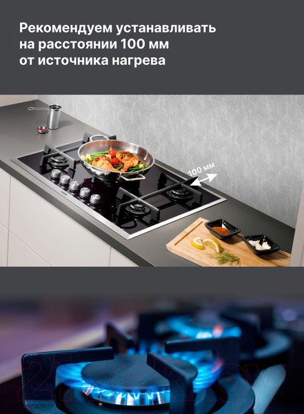 Изображение товара Скиналь STELLA АБС Light Бельканто (3000х600х0.75мм)