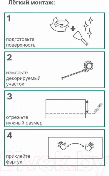 Изображение товара Скиналь STELLA АБС Light Бельканто (3000х600х0.75мм)