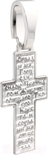 Изображение товара Крестик из серебра ZORKA 0430002.REL