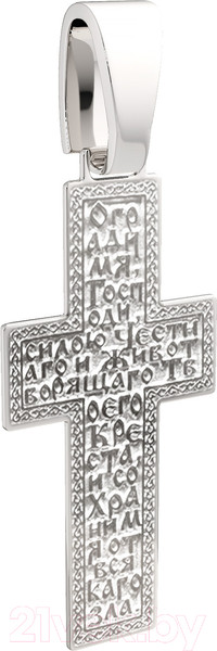 Изображение товара Крестик из серебра ZORKA 0430003.REL