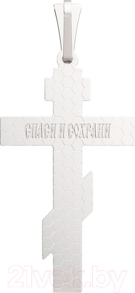 Изображение товара Крестик из серебра ZORKA 0430009.4.REL