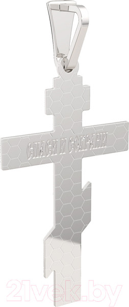 Изображение товара Крестик из серебра ZORKA 0430009.4.REL