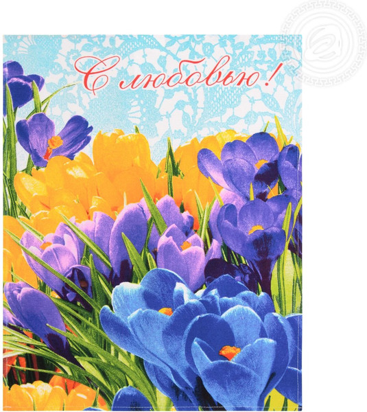 Изображение товара Набор полотенец АртПостель Цветник из рогожки 45x60