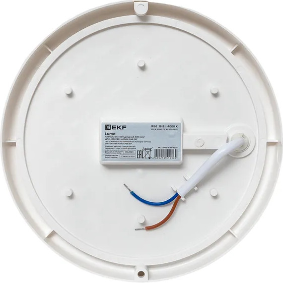 Изображение товара Светильник ЖКХ EKF BKL-1005-R-18-4000