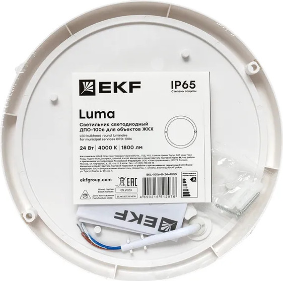Изображение товара Светильник ЖКХ EKF BKL-1006-R-24-4000