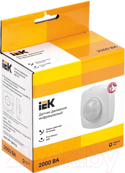 Изображение товара Датчик движения IEK LDD11-022-2000-001