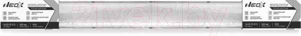Изображение товара Светильник линейный Neox ССП-458 1xLED-Т8-600 G13 / 4690612053257