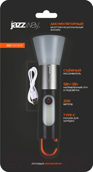 Изображение товара Фонарь JAZZway Accu1-L5W/L3W-bk / 5048812