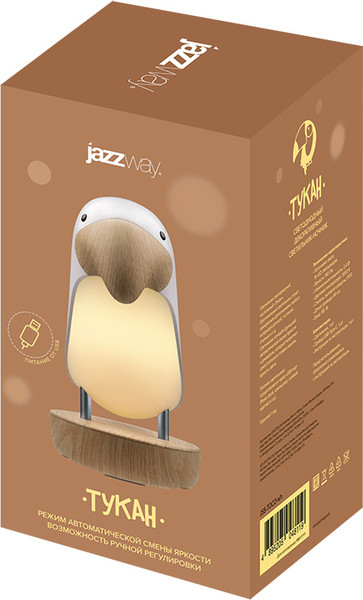 Изображение товара Ночник JAZZway Тукан 5048119