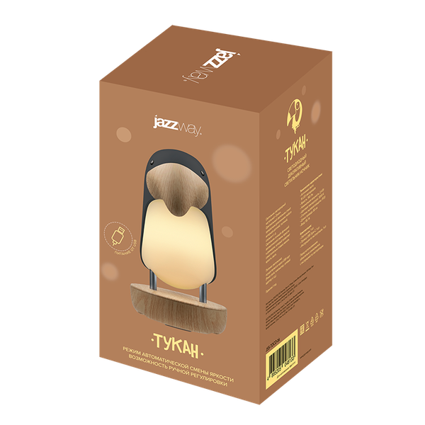 Изображение товара Ночник JAZZway Тукан 5048133