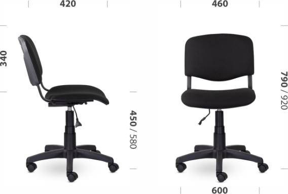 Изображение товара Кресло офисное UTFC Изо/Жтс (Z10 коричневый)