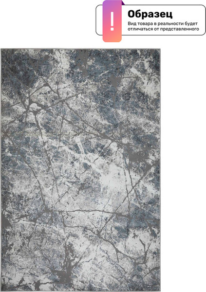 Изображение товара Коврик Radjab Carpet Ориенталь Овал 3982A / 5746RK (0.8x1.5, Cream/Light Blue)