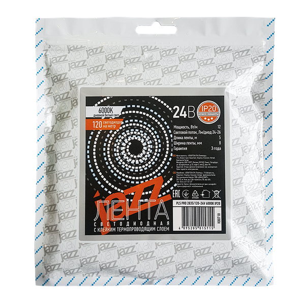 Изображение товара Светодиодная лента JAZZway PLS PRO 2835/168-24V - 3000K IP20 / 5015739