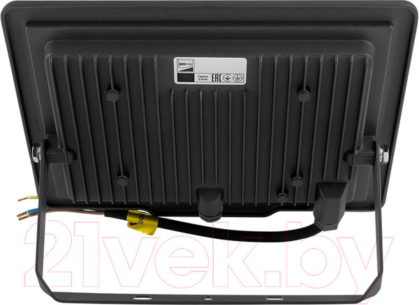 Изображение товара Прожектор JAZZway PFL-C3 / 5045699