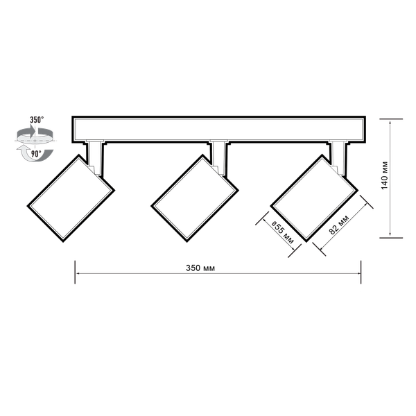 Изображение товара Спот JAZZway 5049383