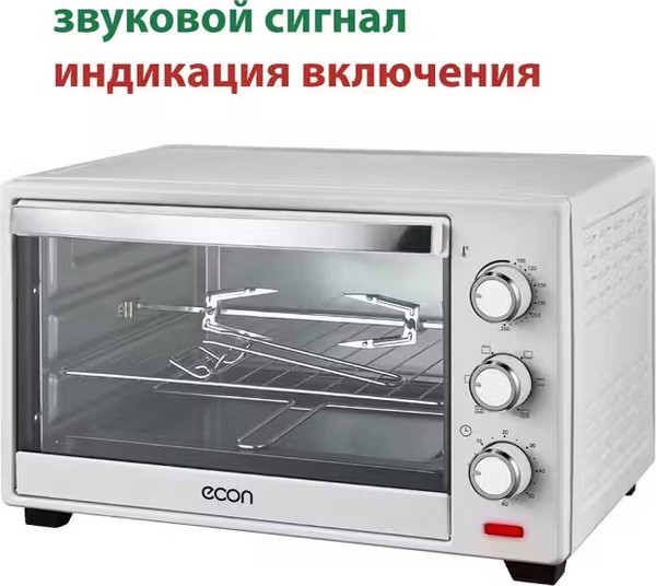 Изображение товара Ростер Econ ECO-G2601MO