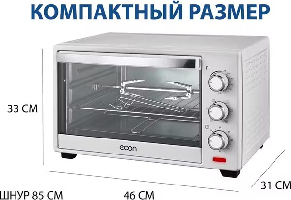 Изображение товара Ростер Econ ECO-G2601MO