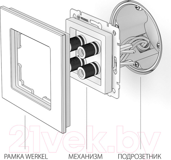 Изображение товара Розетка Werkel W1185006 (серебряный)