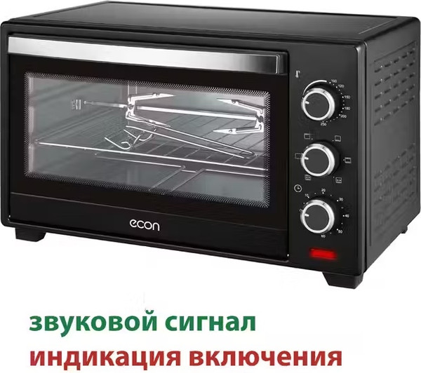 Изображение товара Ростер Econ ECO-G3202MO