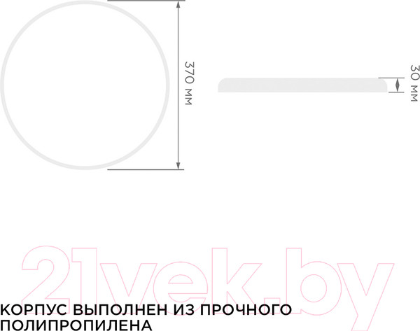 Изображение товара Потолочный светильник Apeyron Electrics 18-146