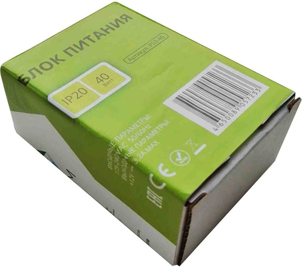 Изображение товара Блок питания для светодиодной ленты Apeyron Electrics PS3-46