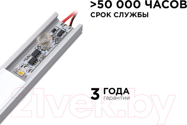 Изображение товара Выключатель Apeyron Electrics 04-42