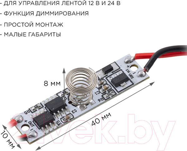 Изображение товара Выключатель Apeyron Electrics 04-42