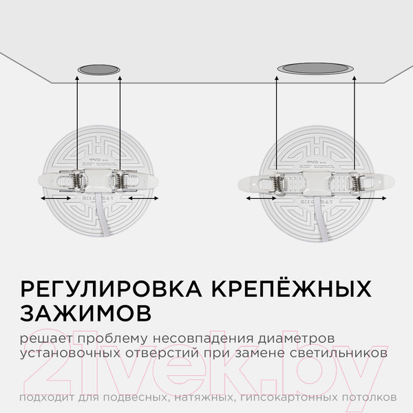 Изображение товара Точечный светильник Apeyron Electrics 06-104