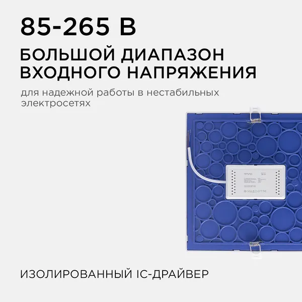 Изображение товара Точечный светильник Apeyron Electrics 06-34