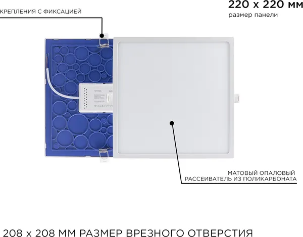Изображение товара Точечный светильник Apeyron Electrics 06-34