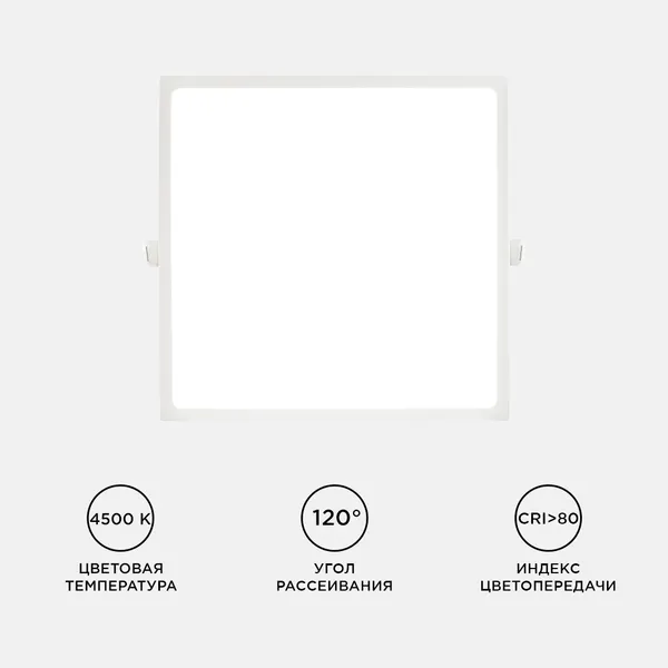 Изображение товара Точечный светильник Apeyron Electrics 06-34