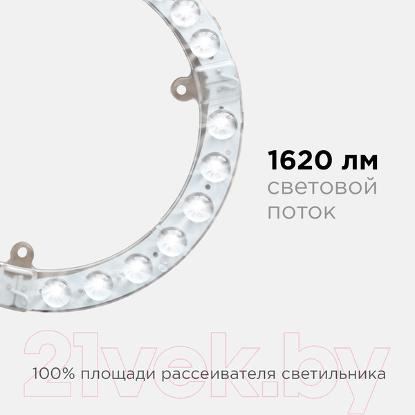 Изображение товара Светодиодный модуль Apeyron Electrics 02-60