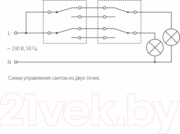 Изображение товара Выключатель Werkel W1122003 (слоновая кость)