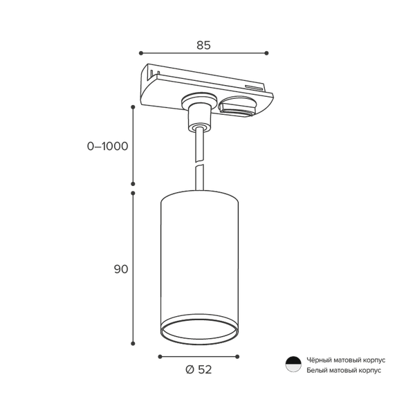 Изображение товара Трековый светильник Wolta WTL-GU10/03B