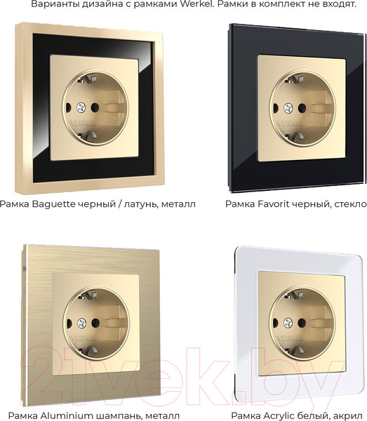 Изображение товара Розетка Werkel W1171111 (шампань)