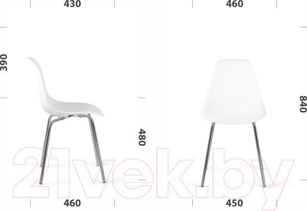 Изображение товара Стул UTFC Шелл С-07 СН BOX2 (белый)