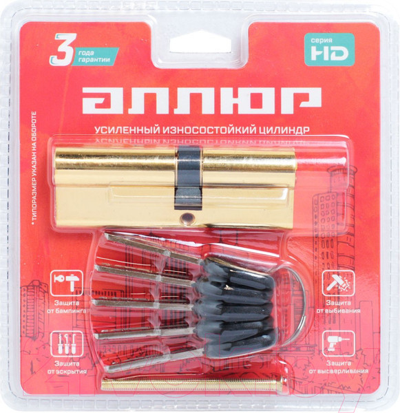 Изображение товара Цилиндровый механизм замка Аллюр HD F 90-5К BP 40x50 (латунь)