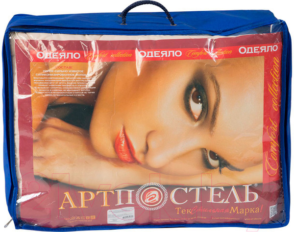 Изображение товара Одеяло для малышей АртПостель Термофайбер 2622 (110x140)