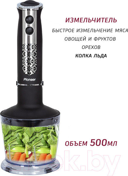 Изображение товара Блендер погружной Pioneer HB122S