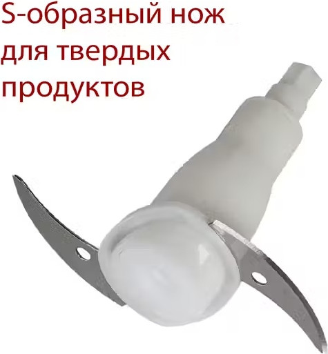 Изображение товара Блендер погружной Pioneer HB135S (белый)