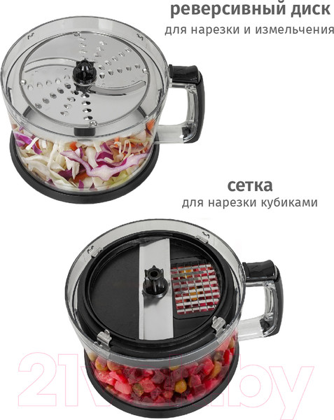 Изображение товара Блендер погружной Pioneer HB137S