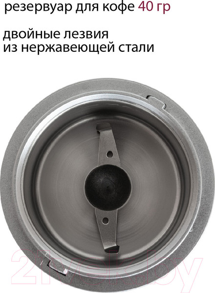 Изображение товара Кофемолка Pioneer CG204