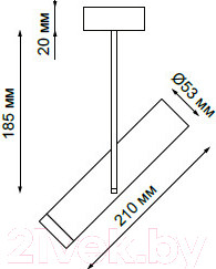 Изображение товара Спот Novotech Batra 370572