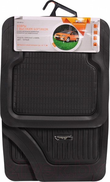 Изображение товара Комплект ковриков для авто Airline ACM-RM-01 (4шт, черный)