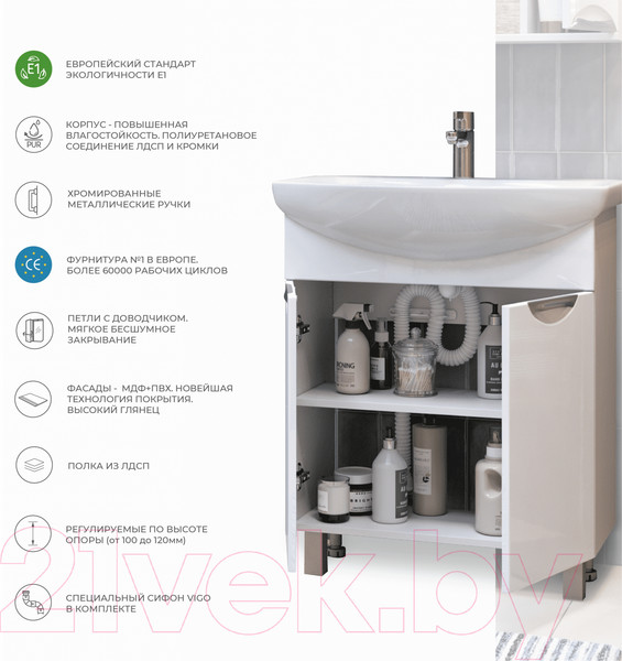 Изображение товара Тумба под умывальник Vigo Callao 500