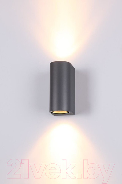 Изображение товара Бра уличное Novotech Landscape 370599