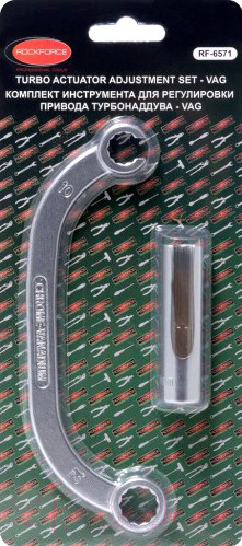 Изображение товара Набор автоинструмента RockForce RF-6571